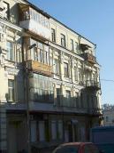 2008 р. Загальний вигляд з боку вул.…