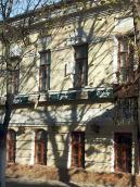 Фрагмент фасаду