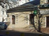 2008 р. Наріжний об’єм. Фасад по вул.…