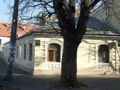 2008 р. Загальний вигляд наріжного…