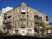 2008 р. Загальний вигляд з півдня