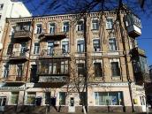 2008 р. Фасад по вул.Костянтинівській