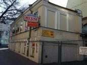 2008 р. Загальний вигляд з боку…