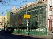 2008 р. Загальний вигляд з боку…