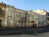 2008 р. Загальний вигляд