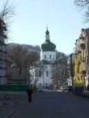 2008 р. Загальний вигляд у перспективі…