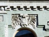 Рельєфна вставка