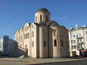 2008 р. Загальний вигляд з південного…