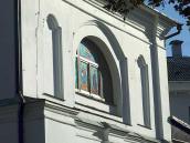 Другий поверх