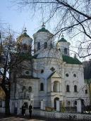 2008 р. Загальний вигляд з півночі