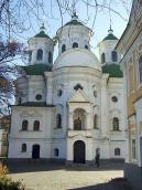 2008 р. Загальний вигляд з півночі