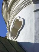 Вікно-квадрифолій