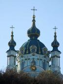 Загальний вигляд