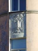 Рельєфна вставка