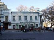 2008 р. Головний фасад