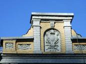 Вінчаюча частина