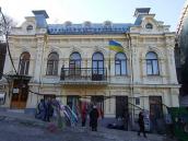 2008 р. Головний фасад