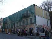 2008 р. Загальний вигляд