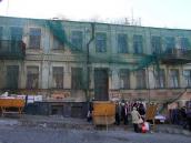 2008 р. Головний фасад