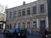 2008 р. Загальний вигляд