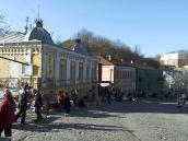 2008 р. Перспектива будинків № 22а,…