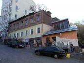 2008 р. Загальний вигляд будинків №…