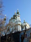 2008 р. Вигляд з північного заходу