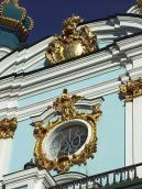 2008 р. Центральна частина західного…