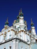 2008 р. Вигляд з південного заходу