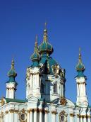 Верхня частина