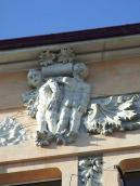 Скульптурна група 3