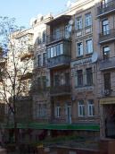 Житловий будинок (№ 84)