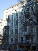 2008 р. Загальний вигляд з боку вул.…