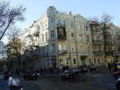 Житловий будинок з історією (№ 90 /…