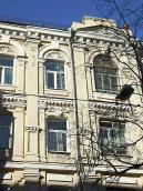 2008 р. Фрагмент фасаду по вул.…