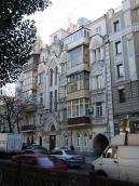 2008 р. Загальний вигляд