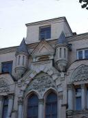 Верхня частина