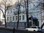 Будинок (№ 29)