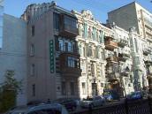 2008 р. Загальний вигляд будинків №…