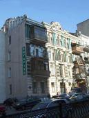 2008 р. Загальний вигляд