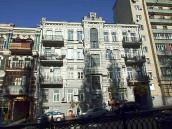 Житловий будинок (№ 46)