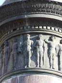 Центральна частина фриза