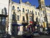 2008 р. Загальний вигляд