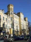 2008 р. Загальний вигляд з боку…