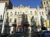 Житловий будинок (№ 36а)