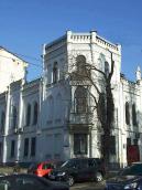 Наріжна частина