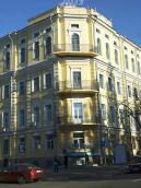 Наріжна частина