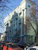 2008 р. Загальний вигляд з боку вул.…