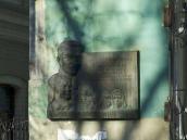 Меморіальна дошка А.С.Макаренку