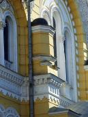 Закомара трансепту